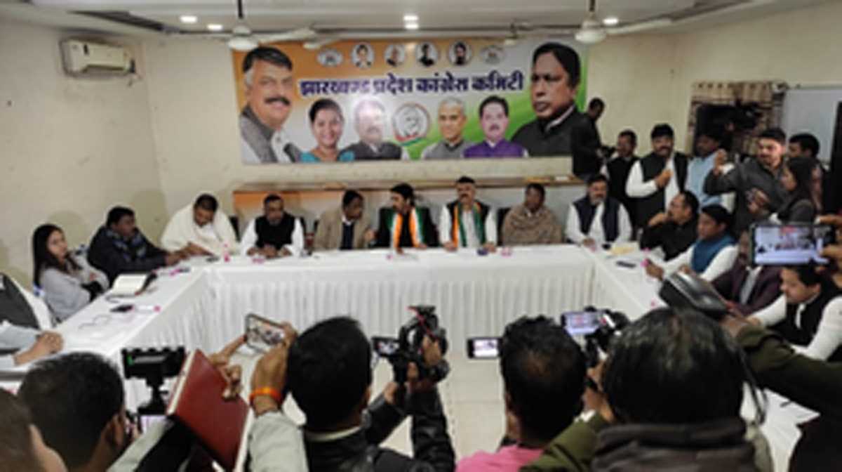 झारखंड के कांग्रेस विधायकों ने गठबंधन सरकार के प्रति जताई एकजुटता, नेतृत्व परिवर्तन की स्थिति में मांग सकती है डिप्टी सीएम की कुर्सी